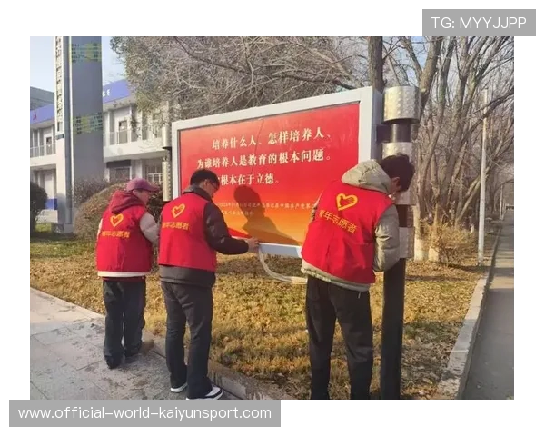 赛事志愿者采用电子签到系统实现管理高效化，赛事志愿者服务五大原则