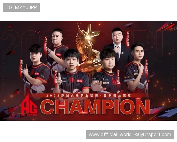 电竞官方图鉴项目启动整理战队发展脉络，电竞战队成员分工