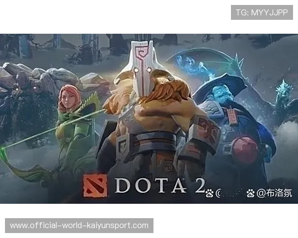 DOTA2国际邀请赛TI 冠军奖金再创新高，dota2国际邀请赛2021冠军
